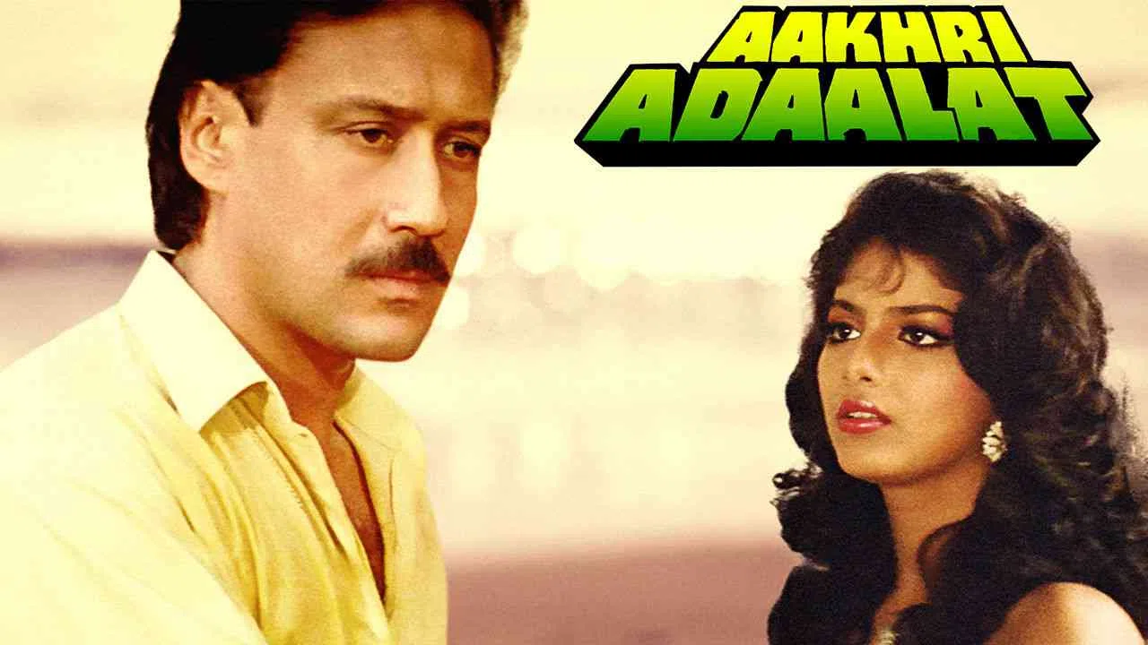 Aakhri Adaalat1988