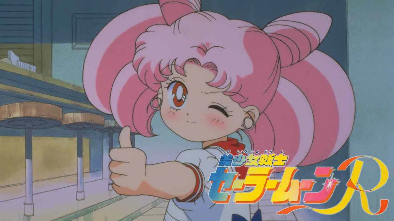 Sailor Moon R1993