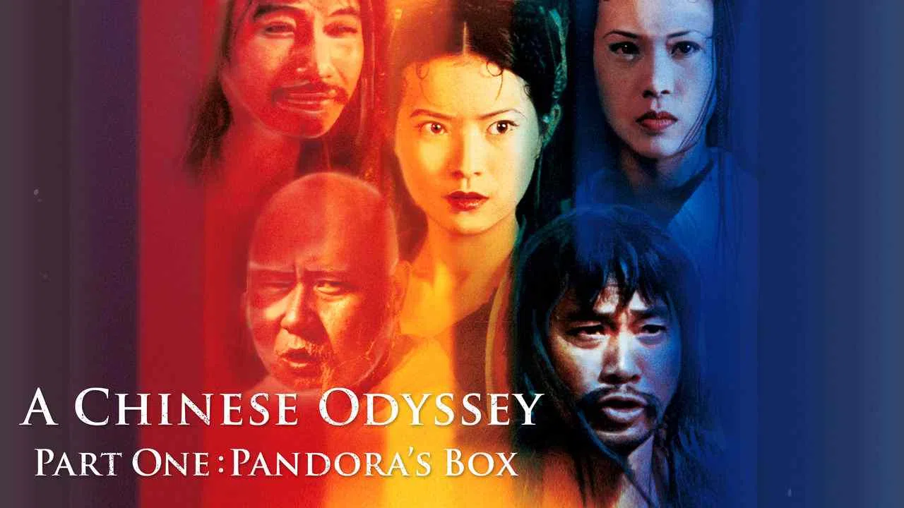 Chinese Odyssey (Part I), A1995