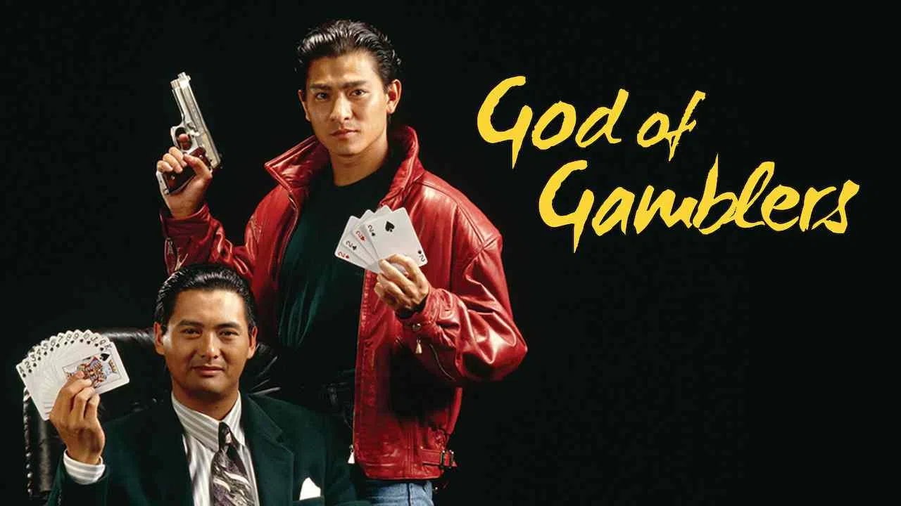 God of Gamblers1989