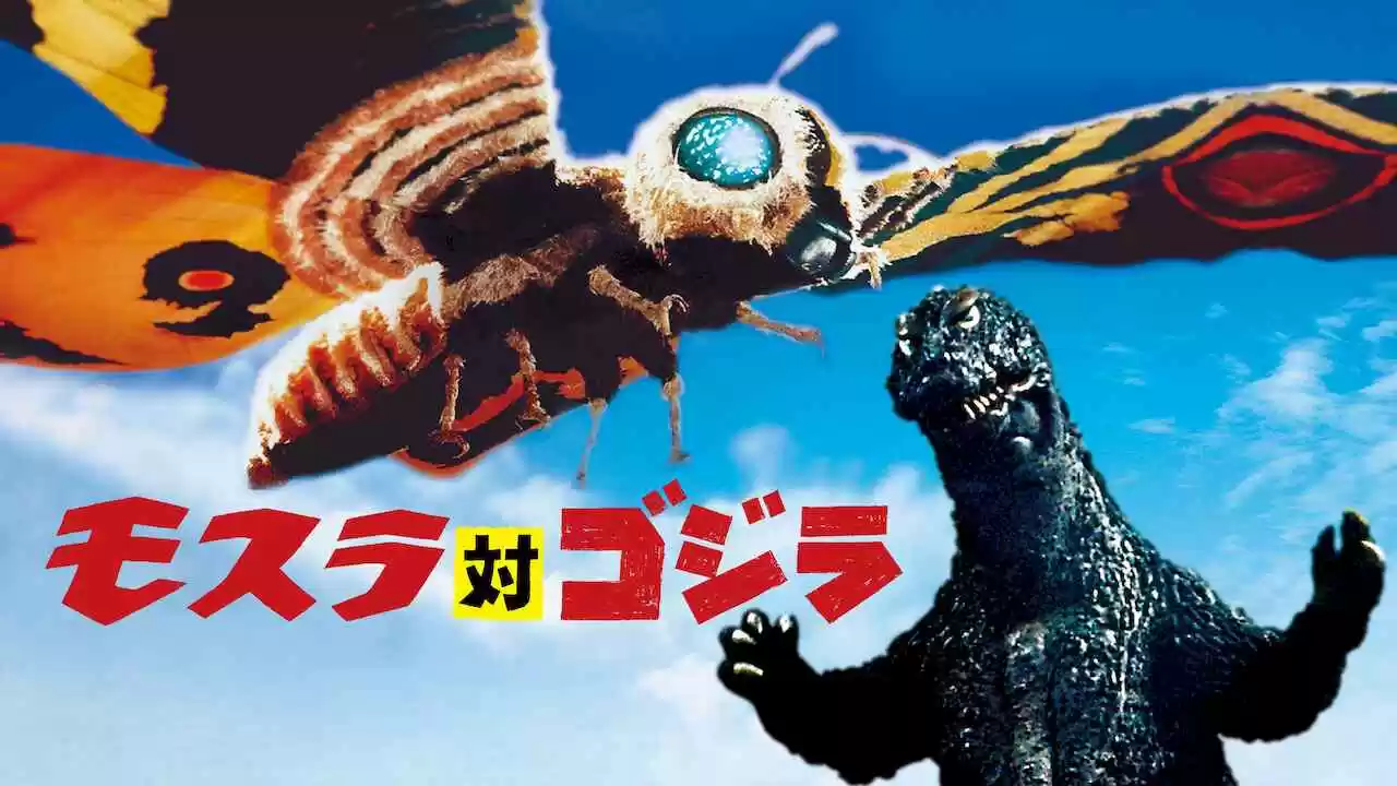 Godzilla vs. Mothra (Mosura tai Gojira)1964