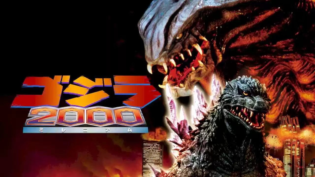 Godzilla 2000: Millennium1999