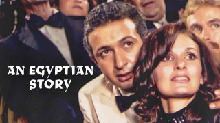 An Egyptian Story (Hadduta misrija) 1982