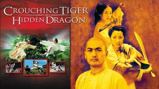 Crouching Tiger, Hidden Dragon 2000
