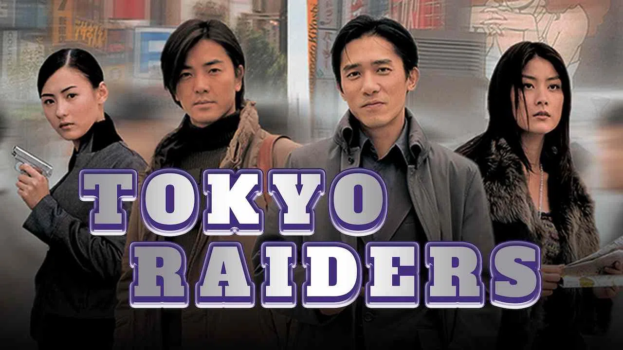 Tokyo Raiders2000