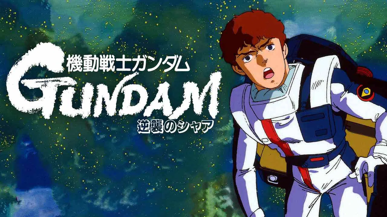 Mobile Suit Gundam: Char’s Counterattack1988