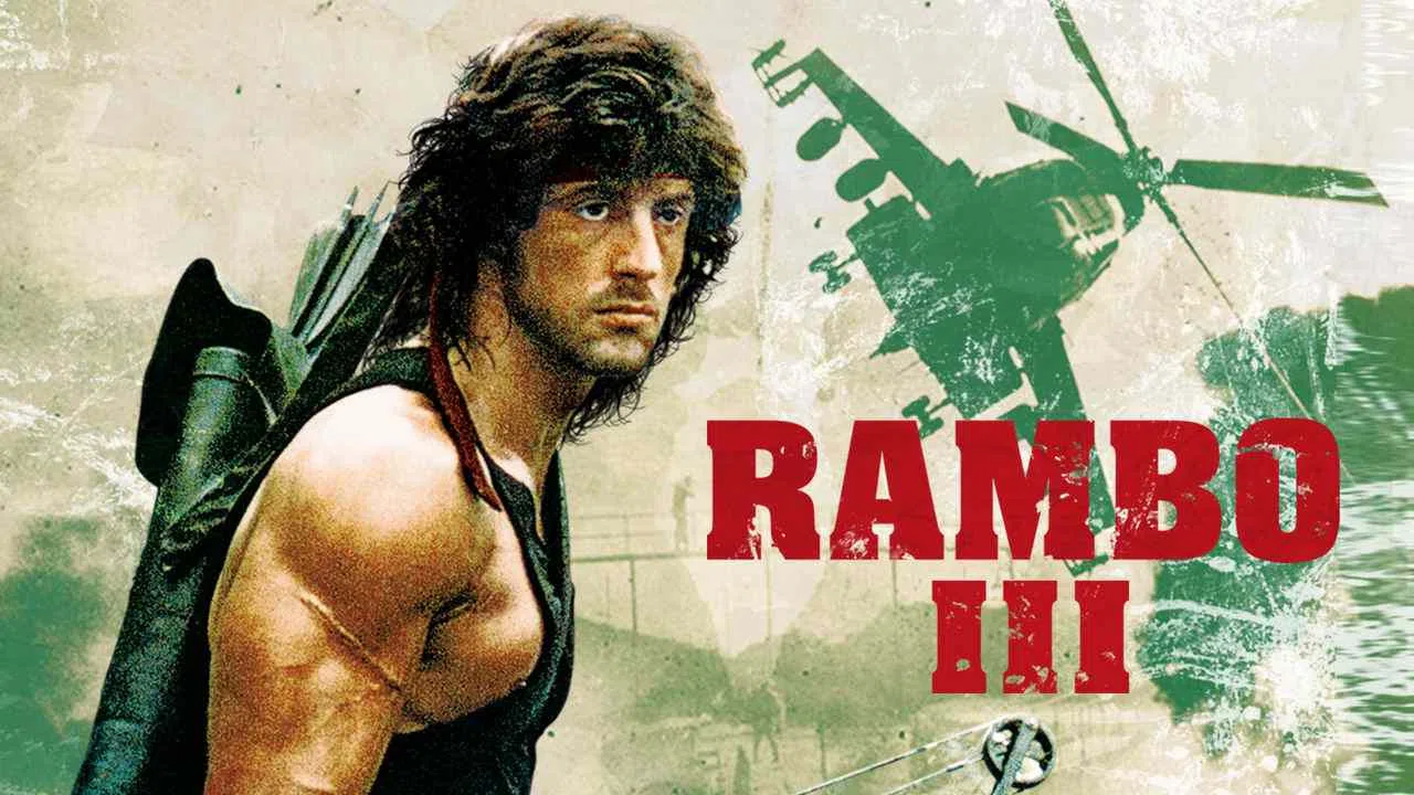 Rambo III: Ultimate Edition1988
