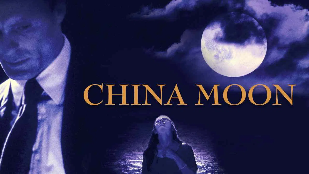 China Moon1994