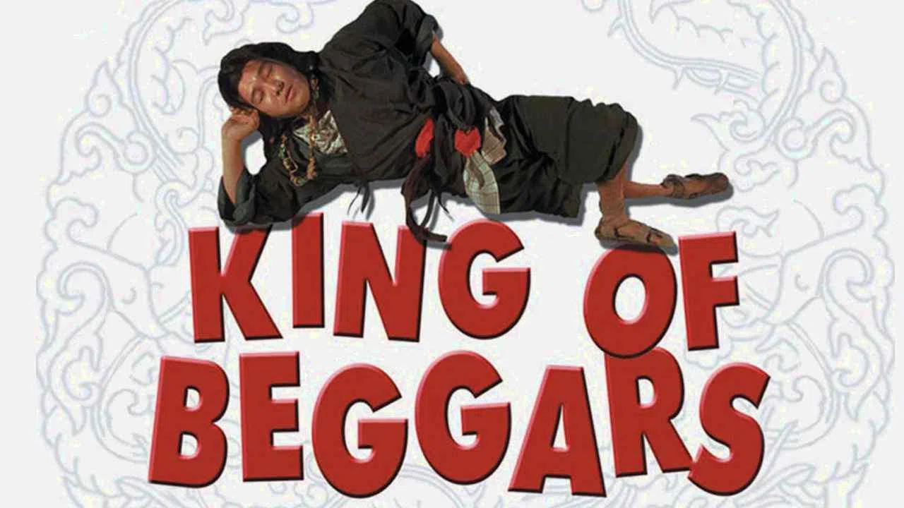 King of Beggars1992