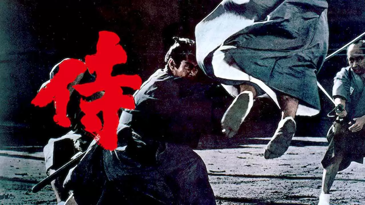 Samurai Assassin1965