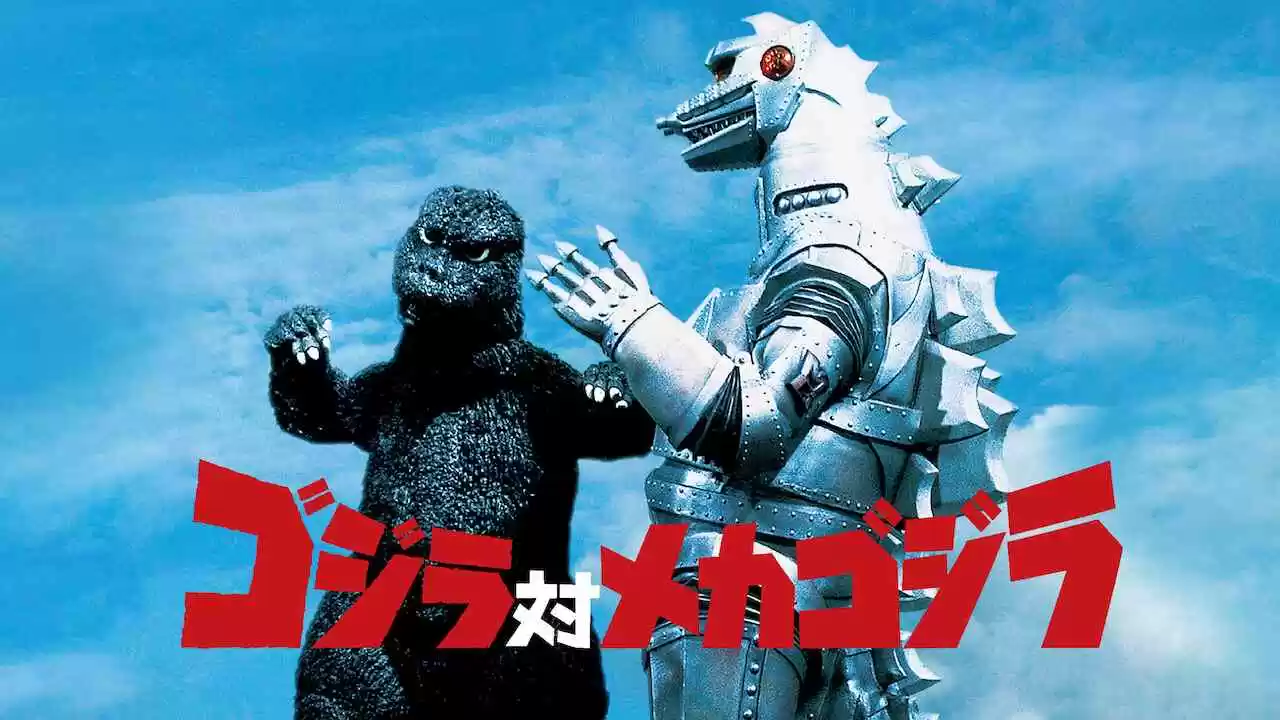 Godzilla vs. Mechagodzilla (Gojira tai Mekagojira)1974