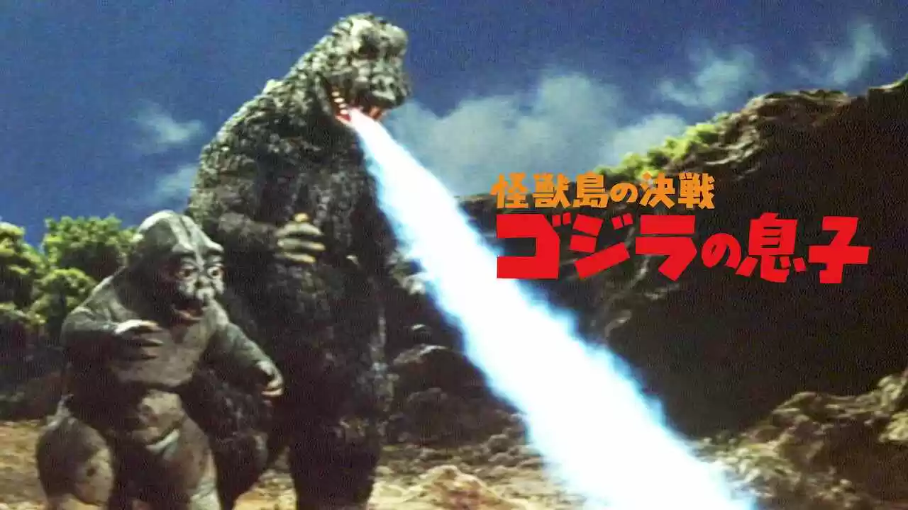 Son of Godzilla (Kaijûtô no kessen: Gojira no musuko)1967