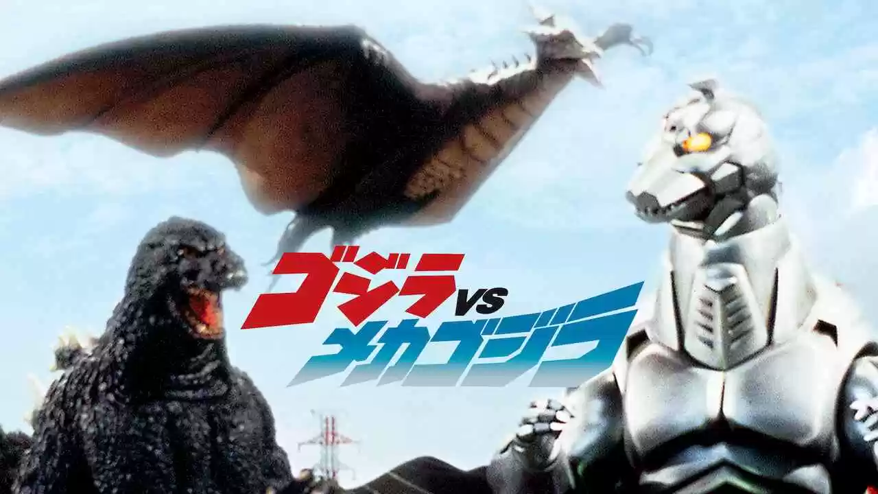 Godzilla vs. Mechagodzilla II (Gojira vs. Mekagojira)1993