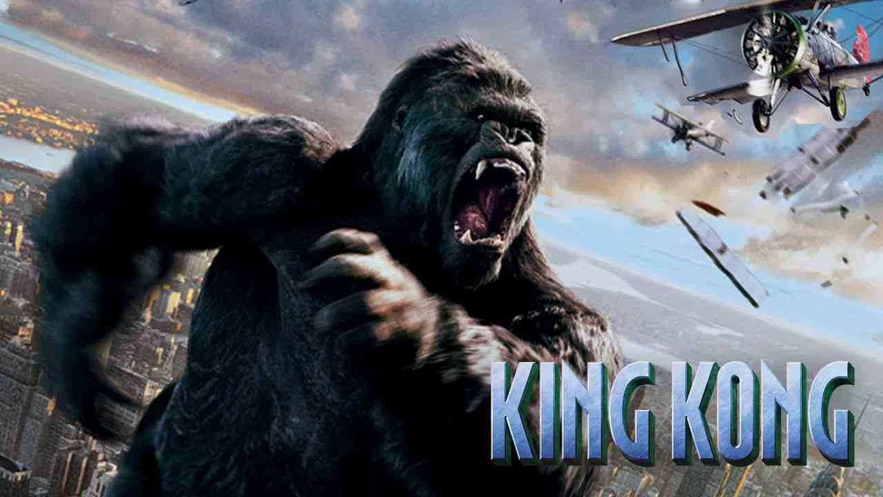 King Kong2005