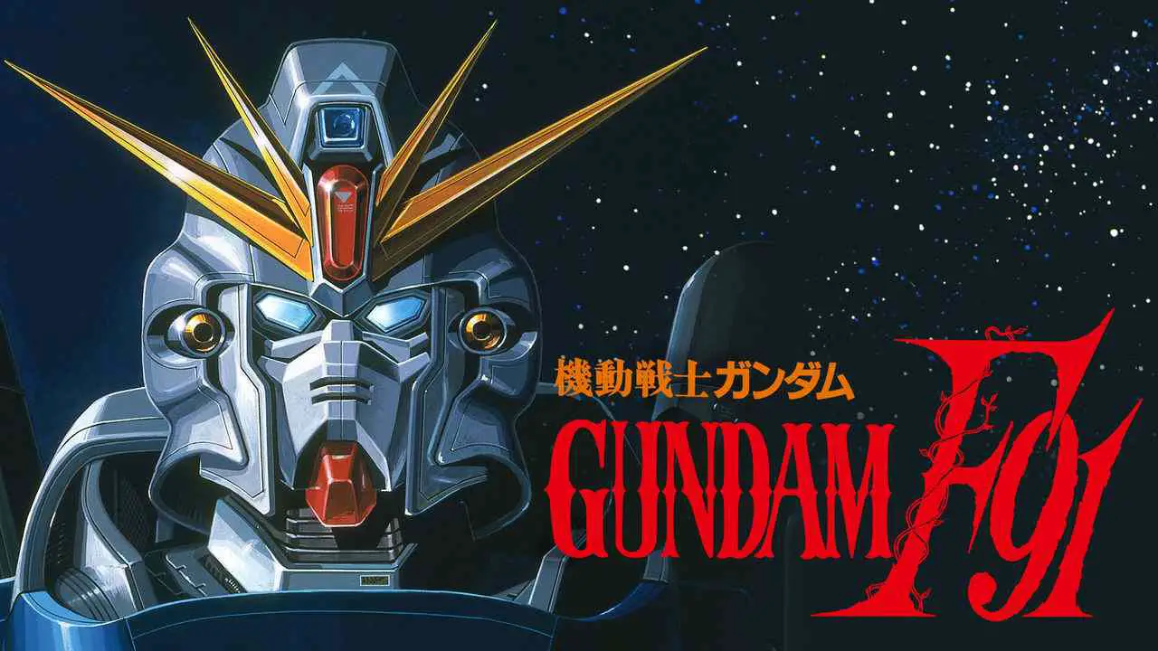 Is Movie 'Mobile Suit Gundam: F91: The Motion Picture 1991' streaming ...