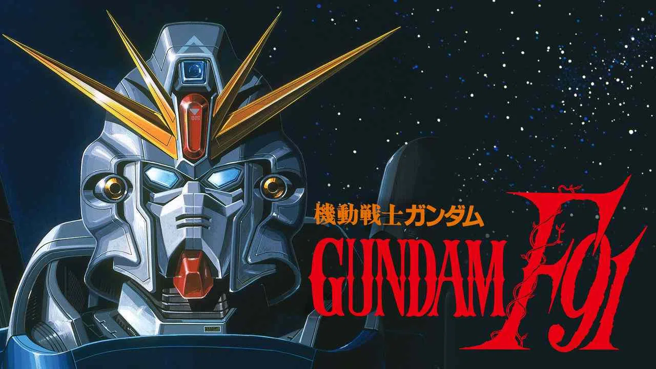 Mobile Suit Gundam: F91: The Motion Picture1991