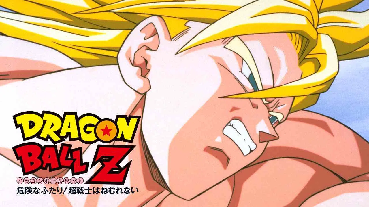 Dragon Ball Z: Broly – Broly Second Coming1994