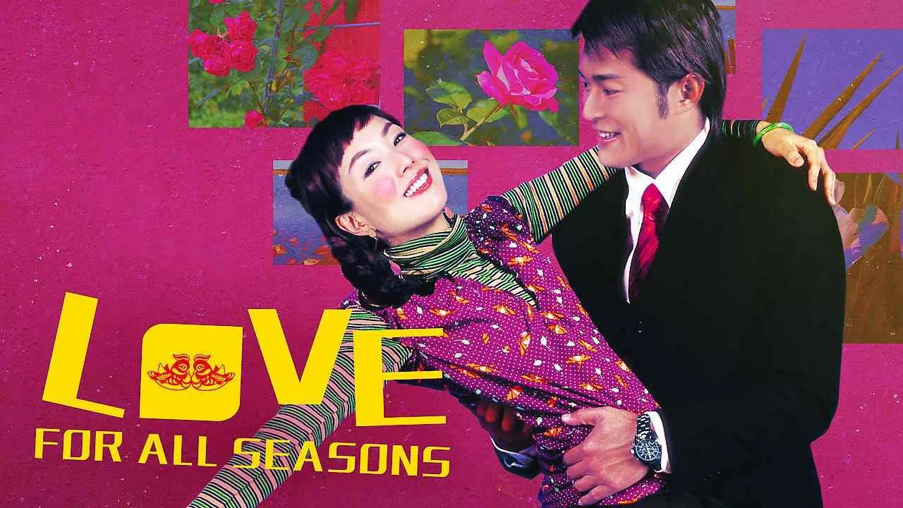 Love for All Seasons2003