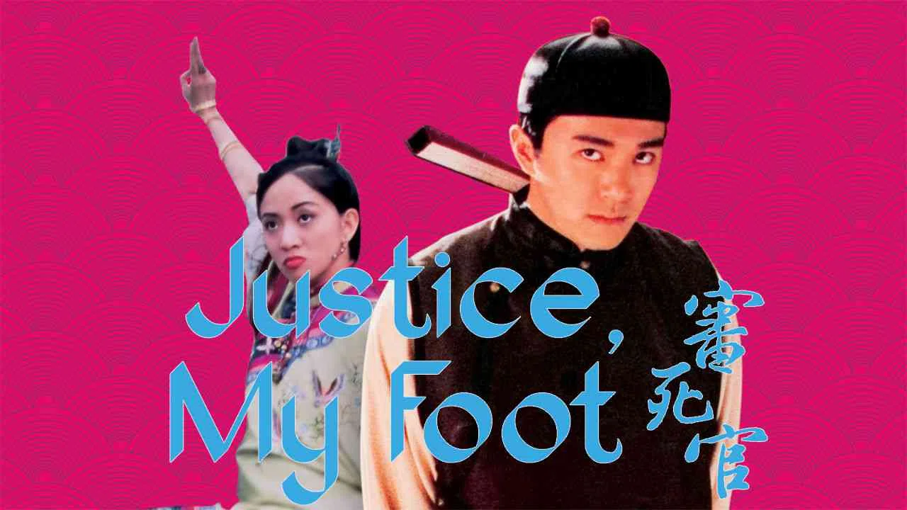 Justice, My Foot!1992