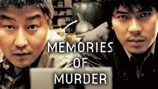 Memories of Murder 2003
