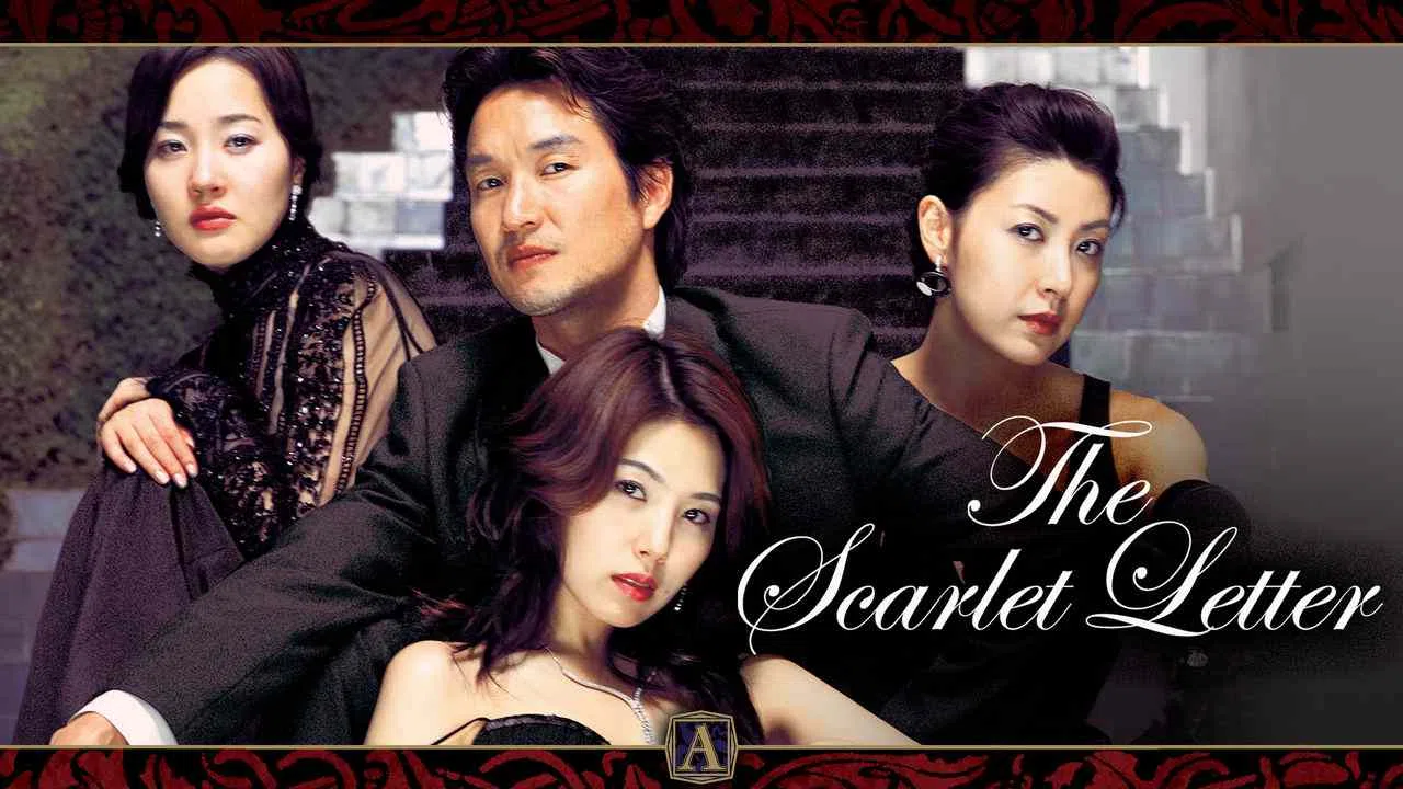 The Scarlet Letter2004