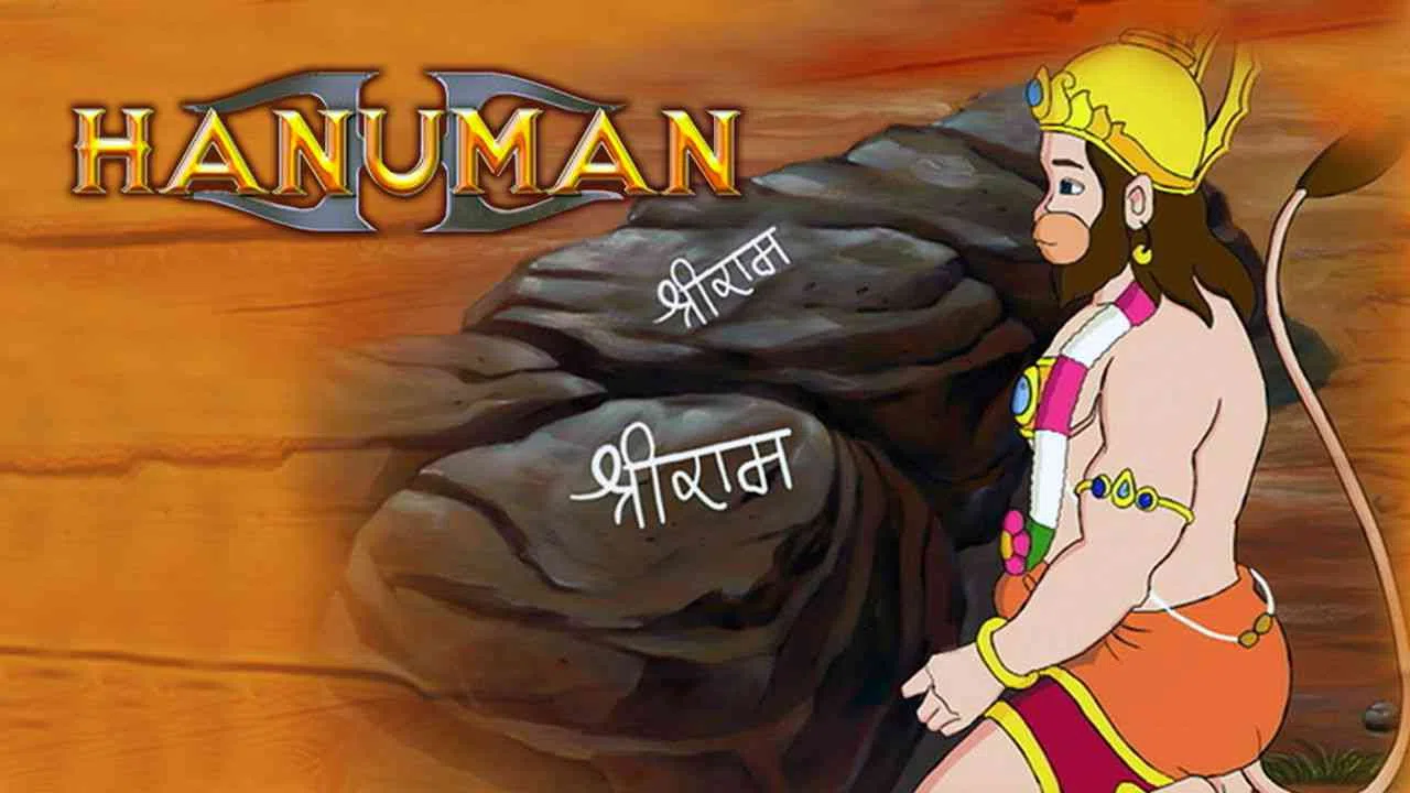 Hanuman2006