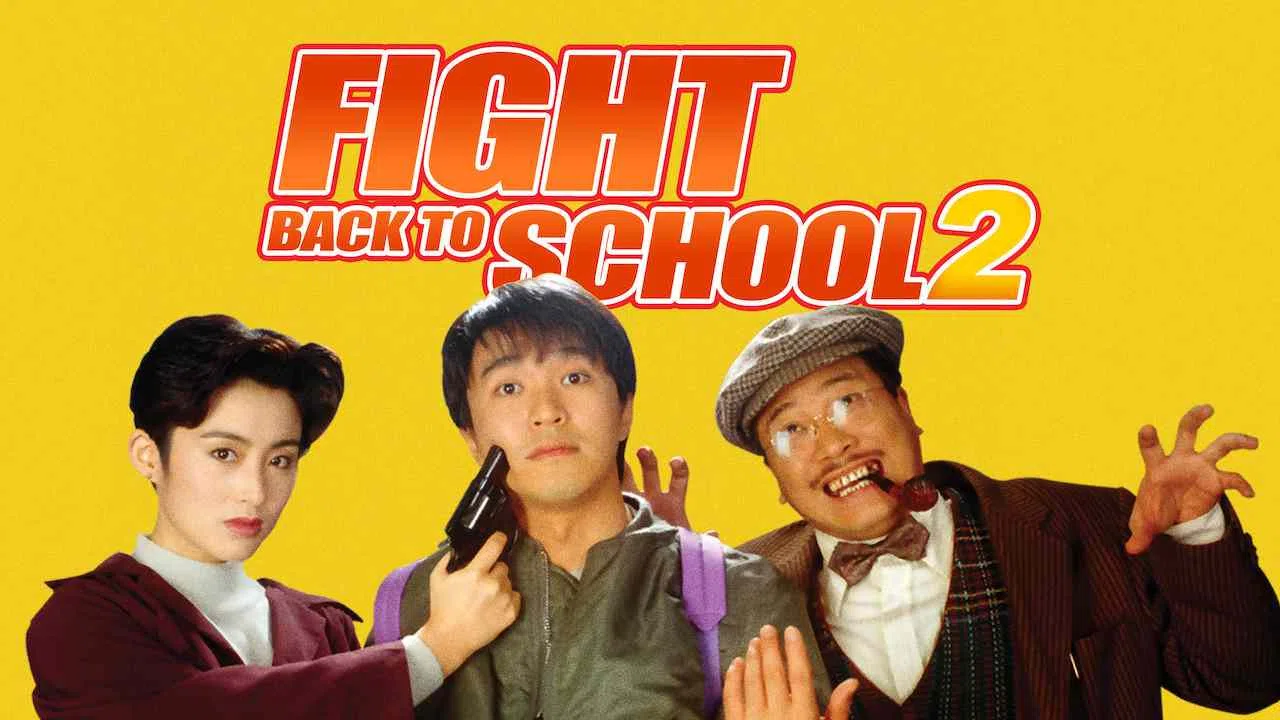 Fight Back to School II1992