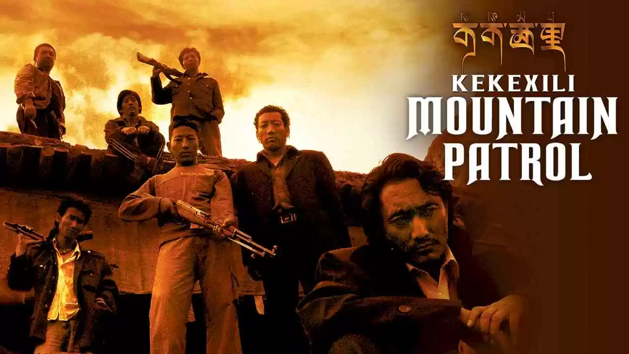 Mountain Patrol: Kekexili2004