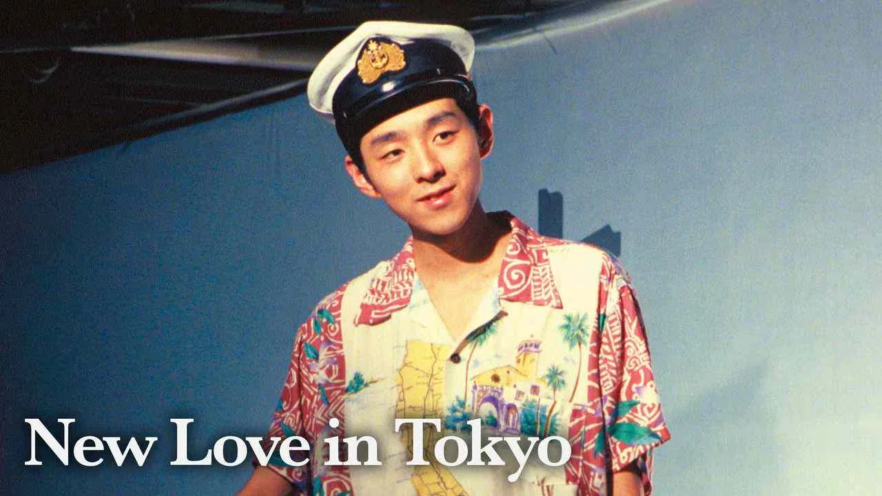 New Love in Tokyo1994