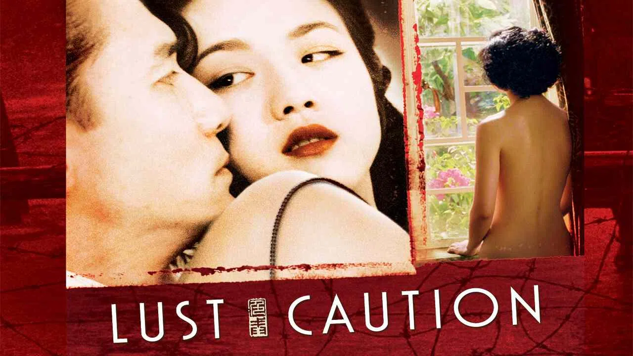 Lust, Caution (Se, jie)2007