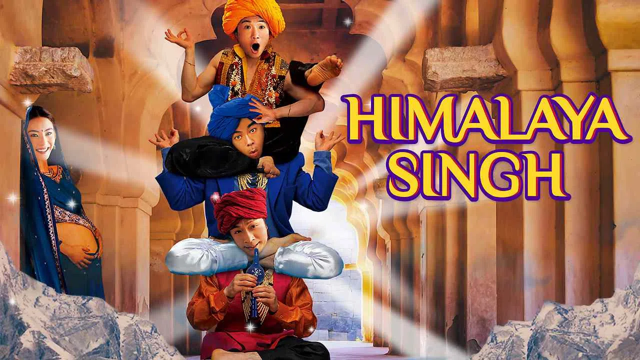 Himalaya Singh2005