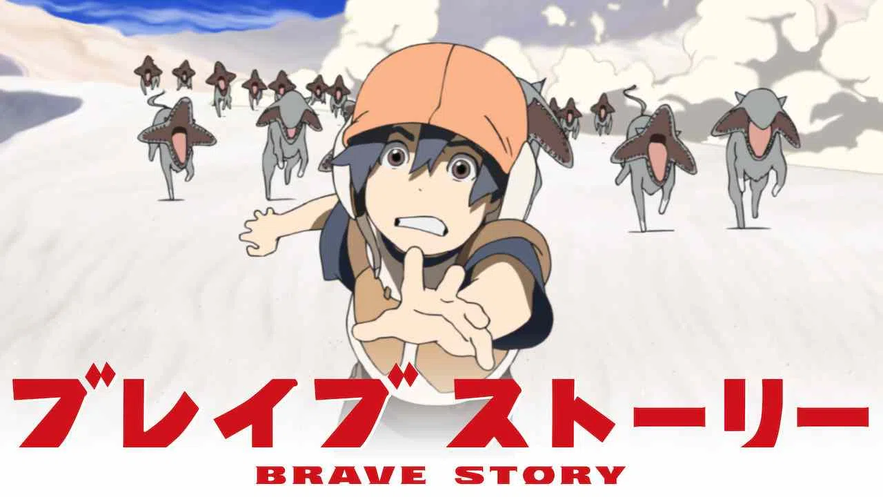 Brave Story2006