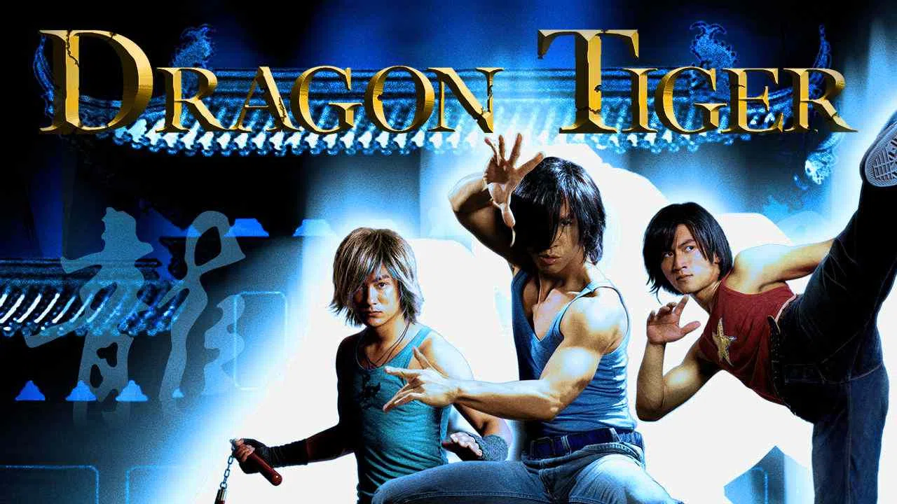 Dragon Tiger Gate2006