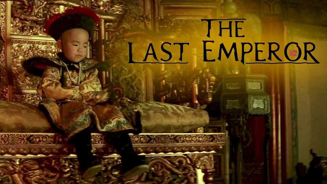 The Last Emperor1987