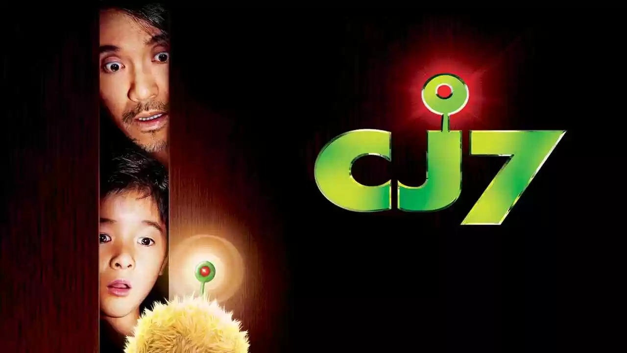CJ7 (Cheung gong 7 hou)2008