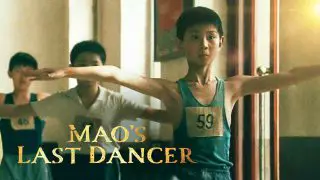 Mao’s Last Dancer 2010