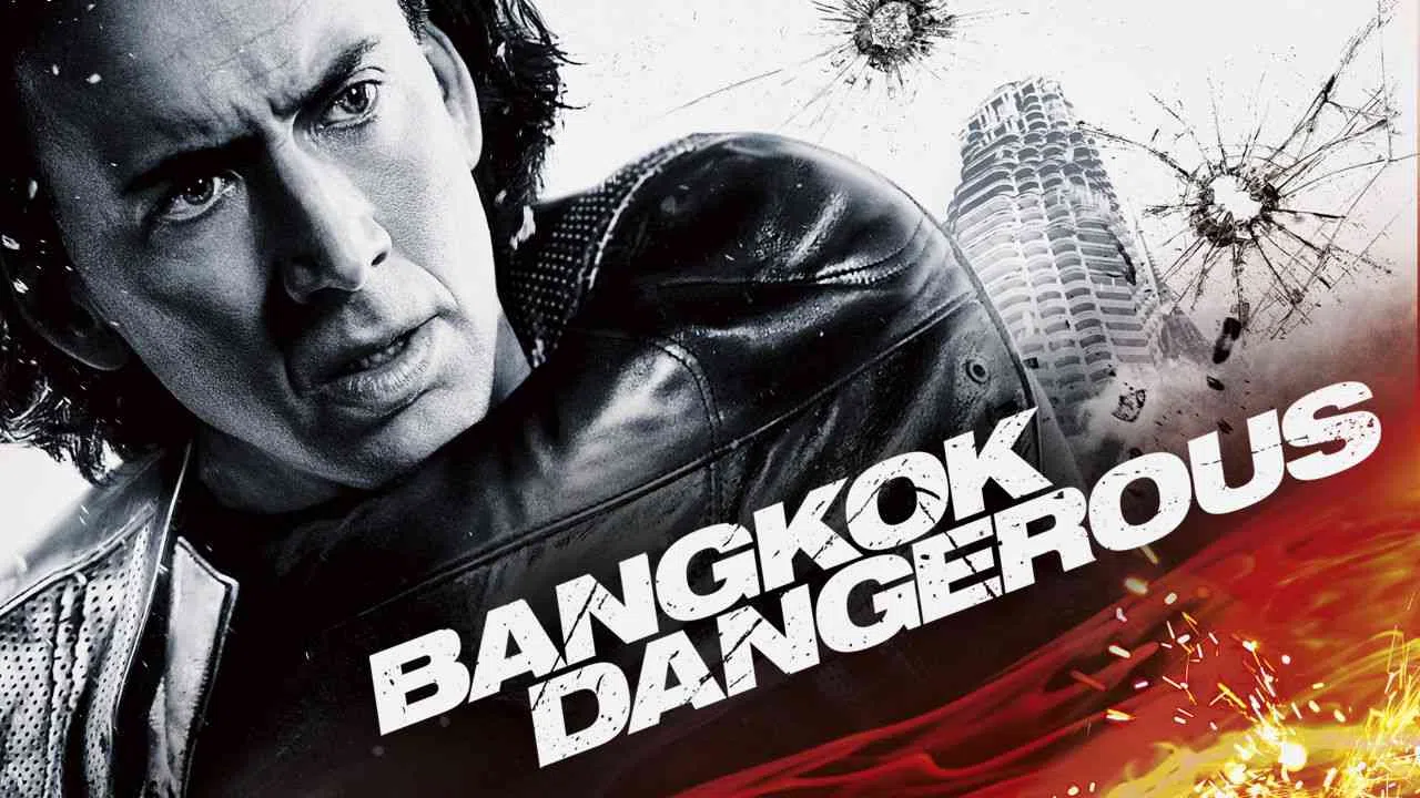 Bangkok Dangerous2008