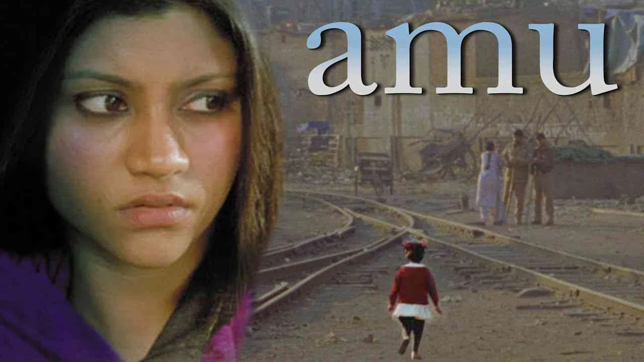 Amu2005