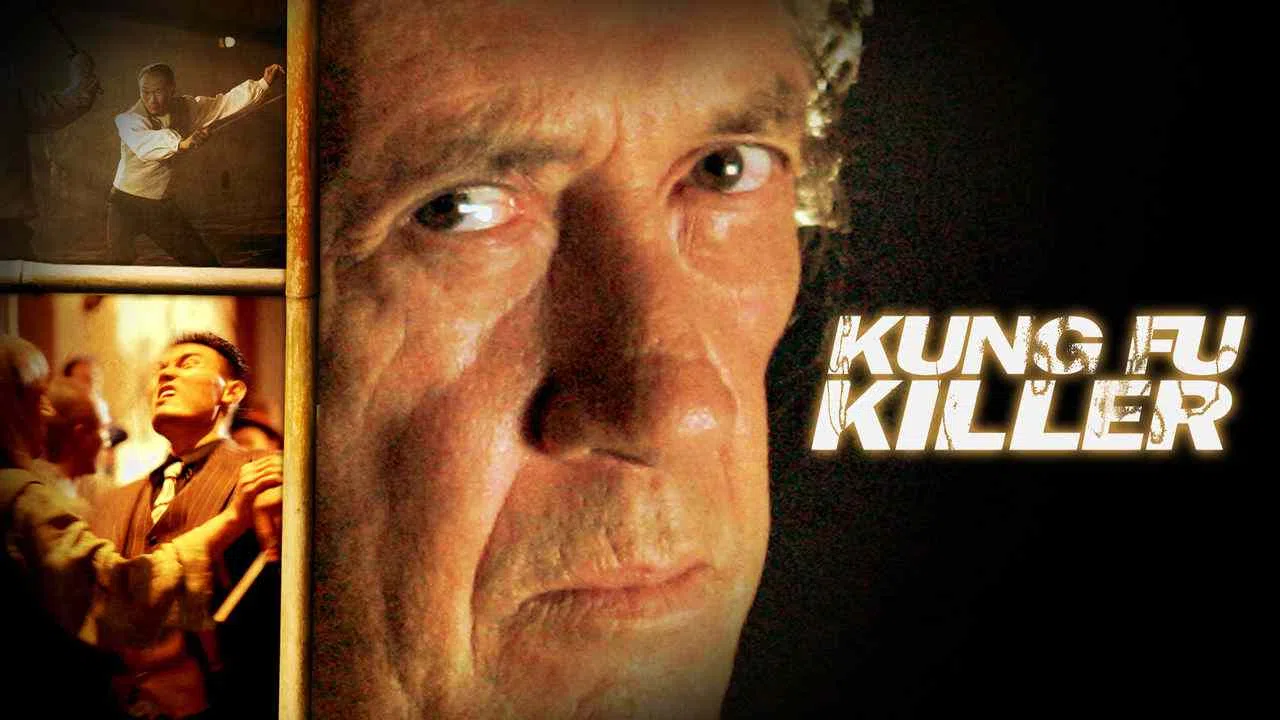 Kung Fu Killer2008