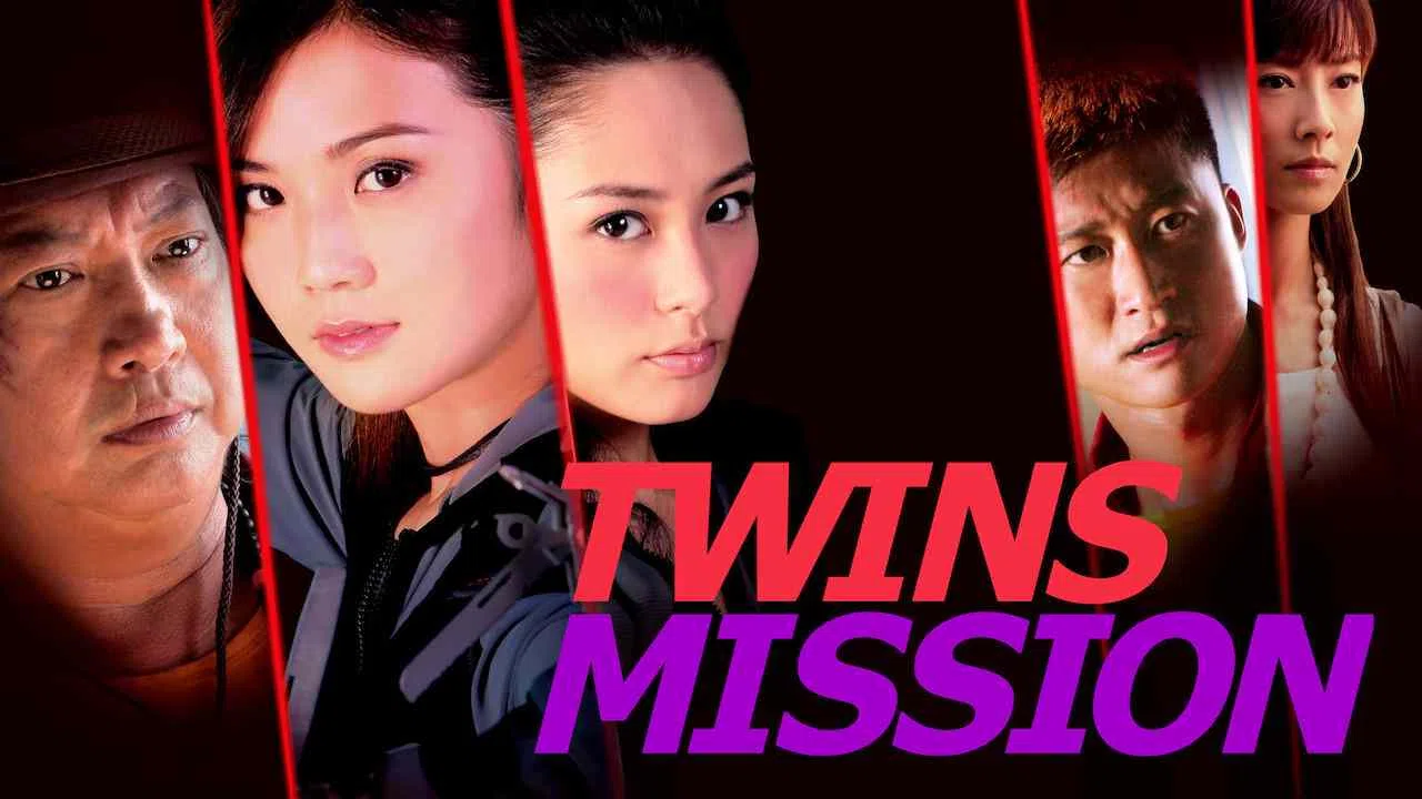 Twins Mission2007