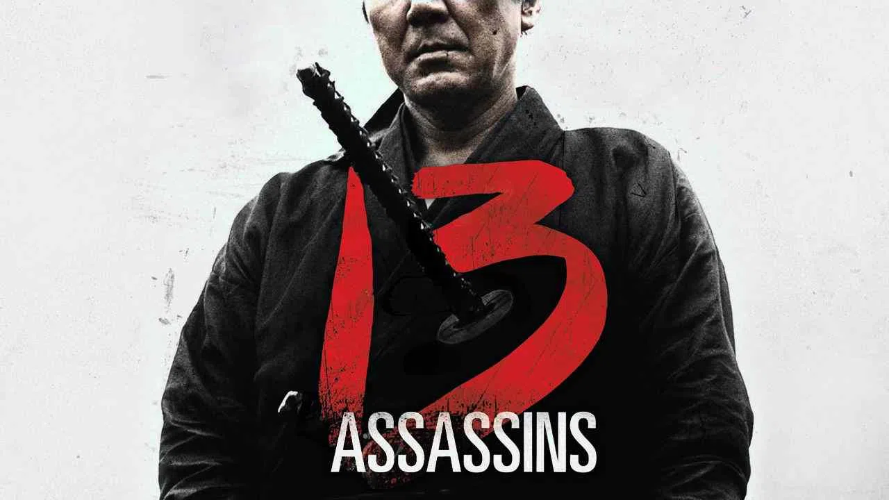 13 Assassins2010