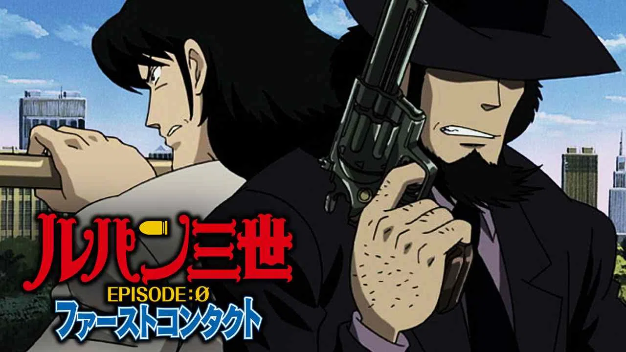 Lupin the 3rd: Episode 0: The First Contact2002