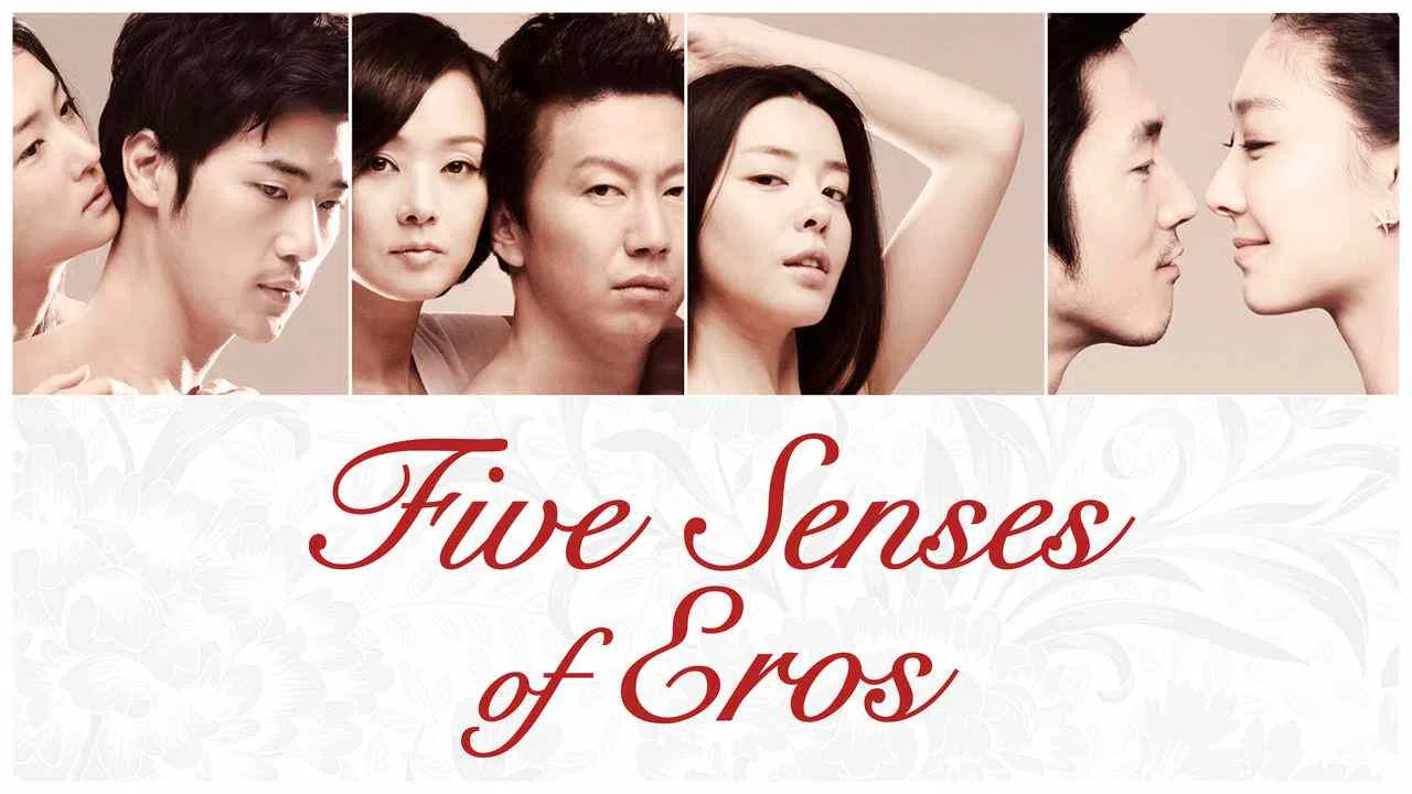 Five Senses of Eros2009