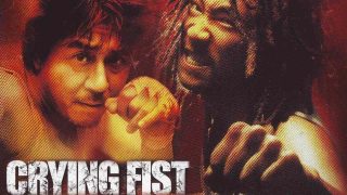 Crying Fist 2005