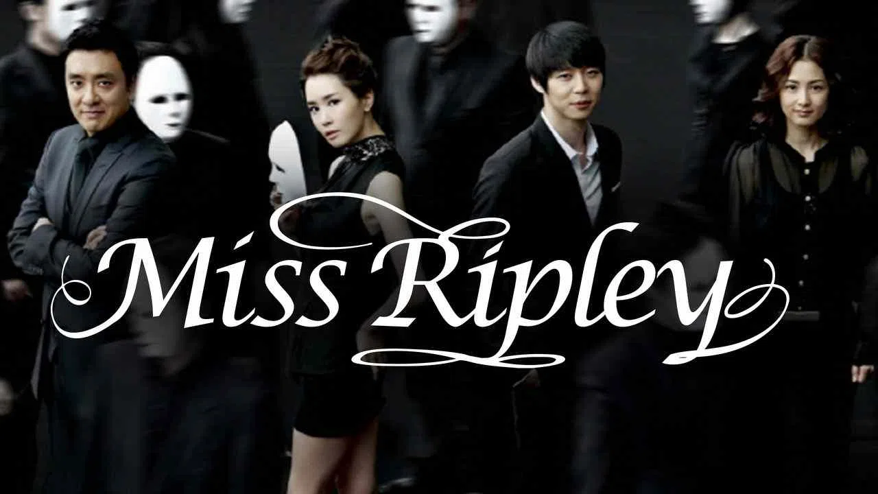 Miss Ripley2011