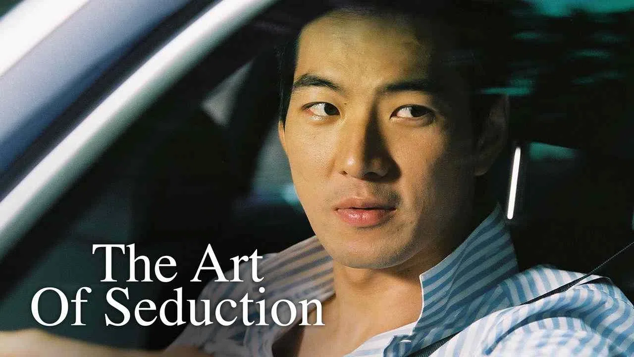 The Art of Seduction2005