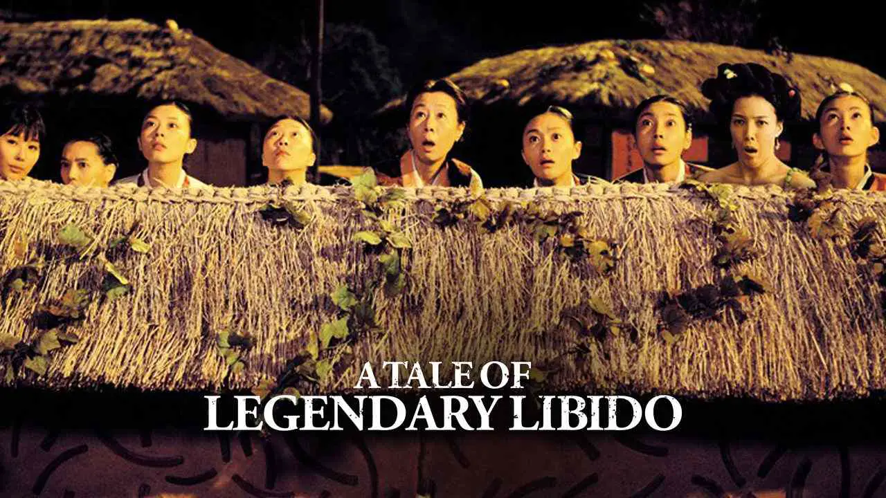 a tale of legendary libido eng sub. 