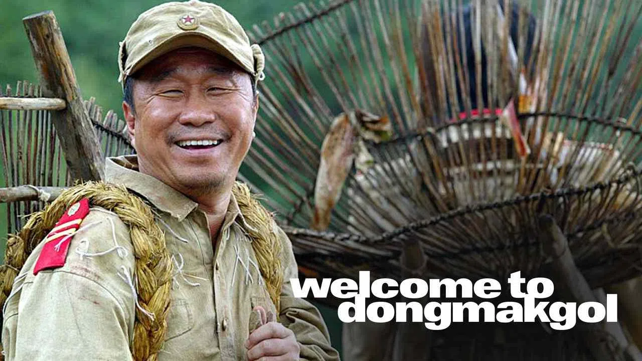 Welcome to Dongmakgol2005