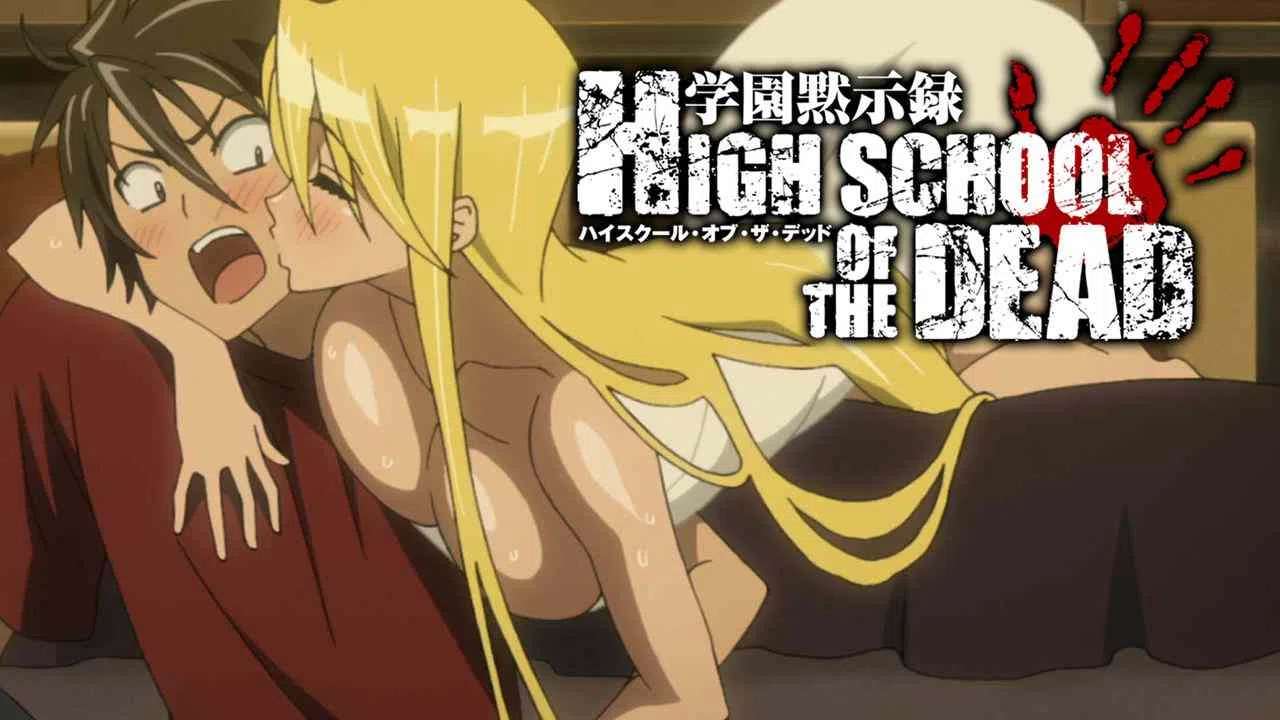 High School of the Dead2010