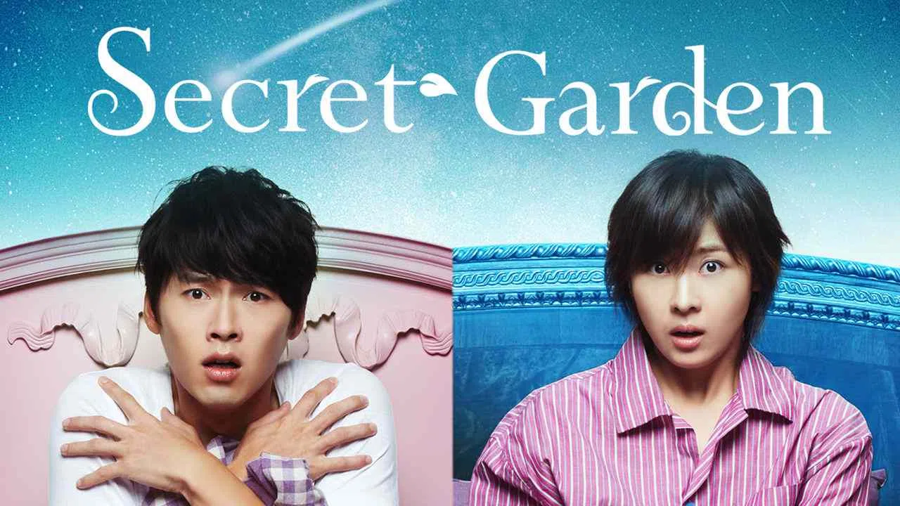 Secret Garden2010